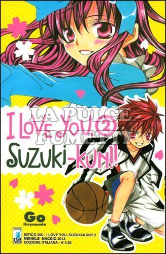 MITICO #   200 - I LOVE YOU, SUZUKI-KUN!! 2